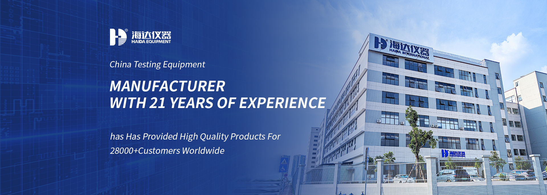 Quality Lab Test Machines factory