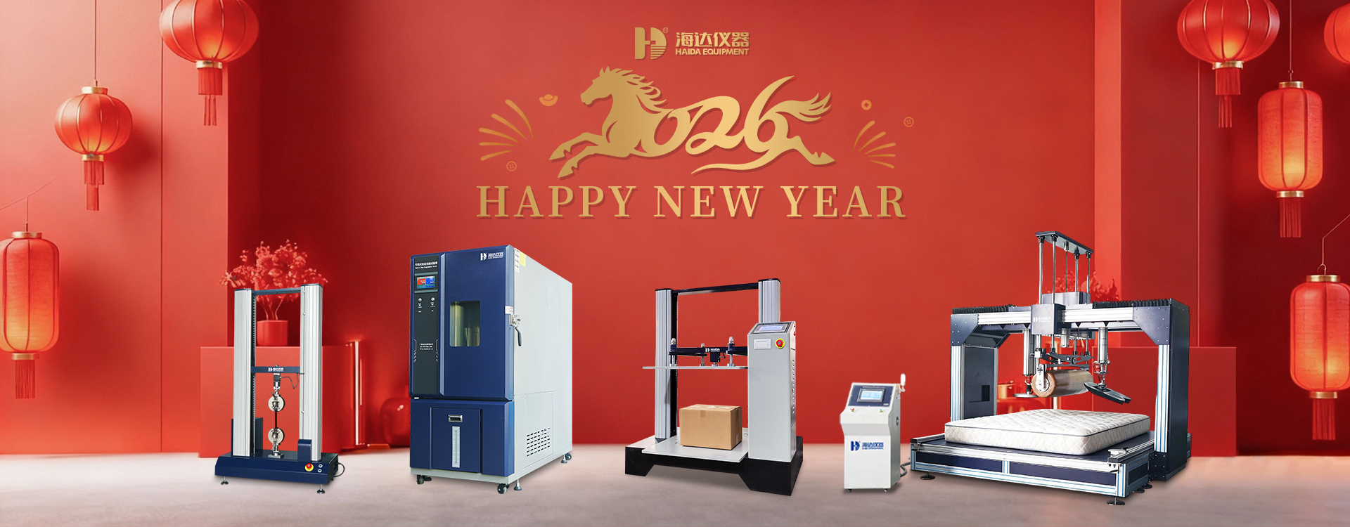 Quality Lab Test Machines factory