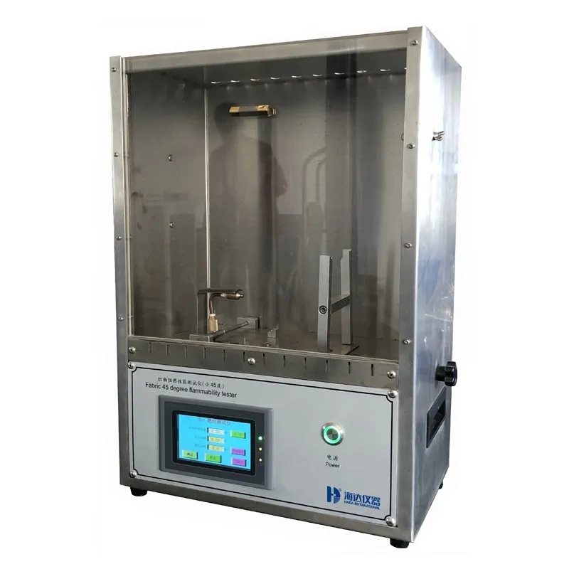 Textile 45 Degrees Flame Retardant Performance Test Machine GB/T14644 & ASTM D1230 Compliant 0