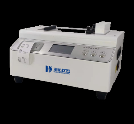Paper Tube Compressive Strength Tester LCD Digital Display 2000KG Capacity