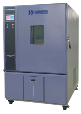 5124-HD Wheelchair High And Low Temperature Environmental Test Chamber