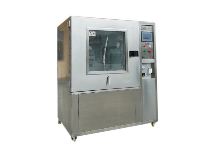 Talcum Powder Dust Testing Equipment LCD Touch Screen Sand And Dust Test Chamber