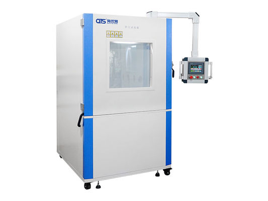 Sand IP Dust Test Equipment 106kpa Air Pressure Dry Talcum Powder