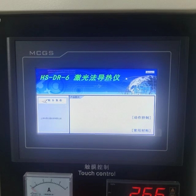 HD-DR-6 Thermal Conductivity Tester Laser Flash Method Material Thermal Conductivity / Thermal Conductivity Tester