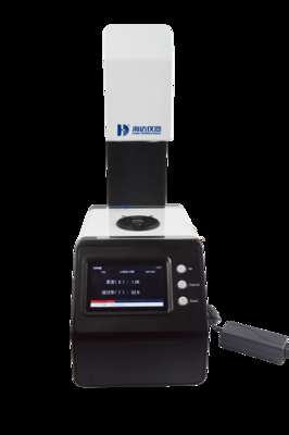 5096-HD Luminous Transmittance Haze Meter for Paper Packaging Testing