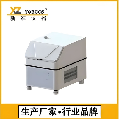 5097-HD Water Vapor Permeability Tester for Paper Packaging
