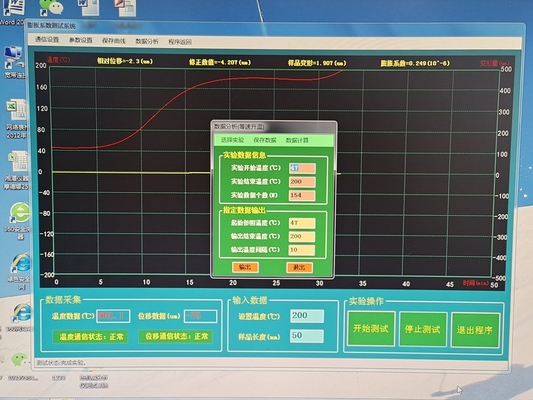 60100-HD Thermal Expansion Testing Machine 100kN Hydraulic Control