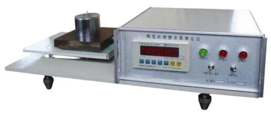 Computer-Controlled COF Testing Machine with Load Cell