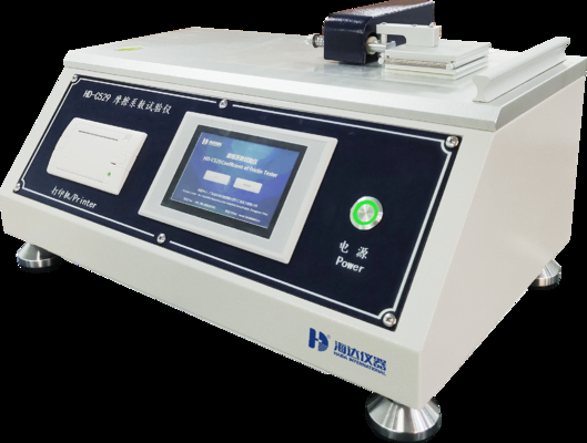5027-HD Coefficient Friction Tester for Paper Packaging Testing