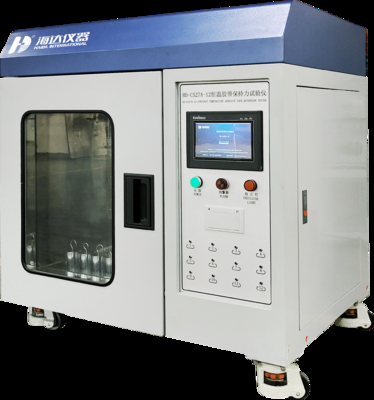 5028-HD Constant Temperature Stick Viscosity Tester for Packaging Testing