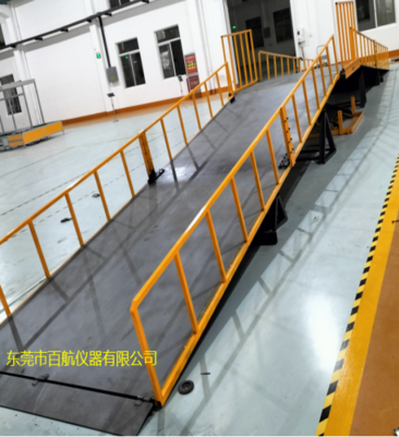 5121-HD Weelchair Dynamic Stability Test Platform  with AC/DC Power Supply