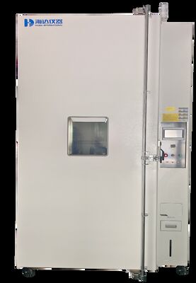 
HD-E708-6 Rapid-rate Thermal Cycle Test Chamber (Including Circuit Continuity Monitoring System)
