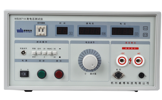 Cable Hipot Tester Withstand Voltage Tester with AC0～5KV Output Voltage 1602 LCD Display and 0.01～200.0mA Current Range