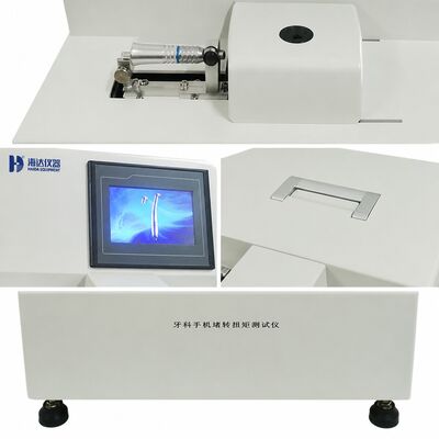 Dental Handpiece Stall Torque Tester Torque Measurement Machine for Dental Turbine QC Testing Equipment High Precision 0.0005 Nm