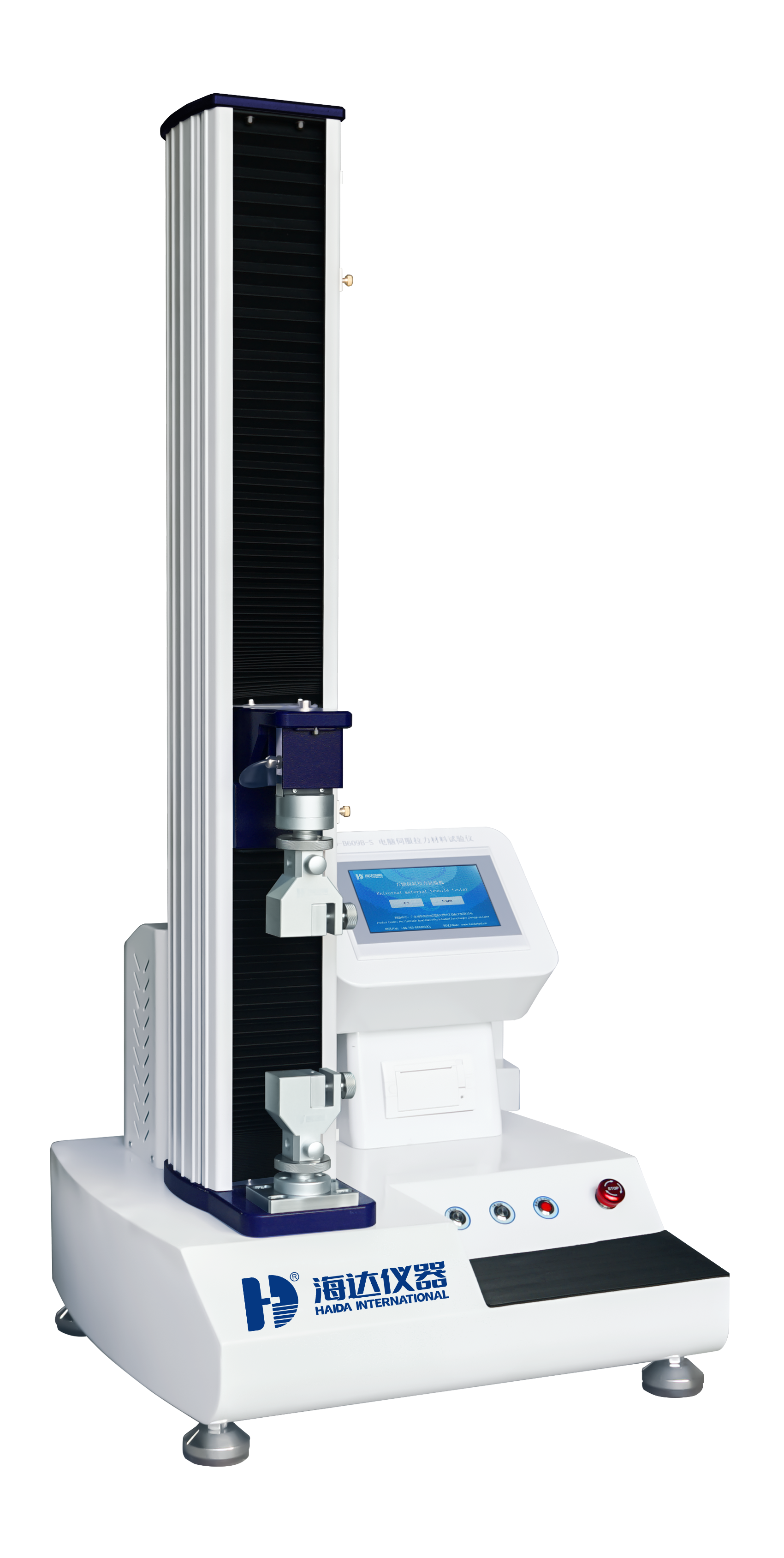 Electronic Hounsfield Universal Testing Machines Force Pull Testing ...