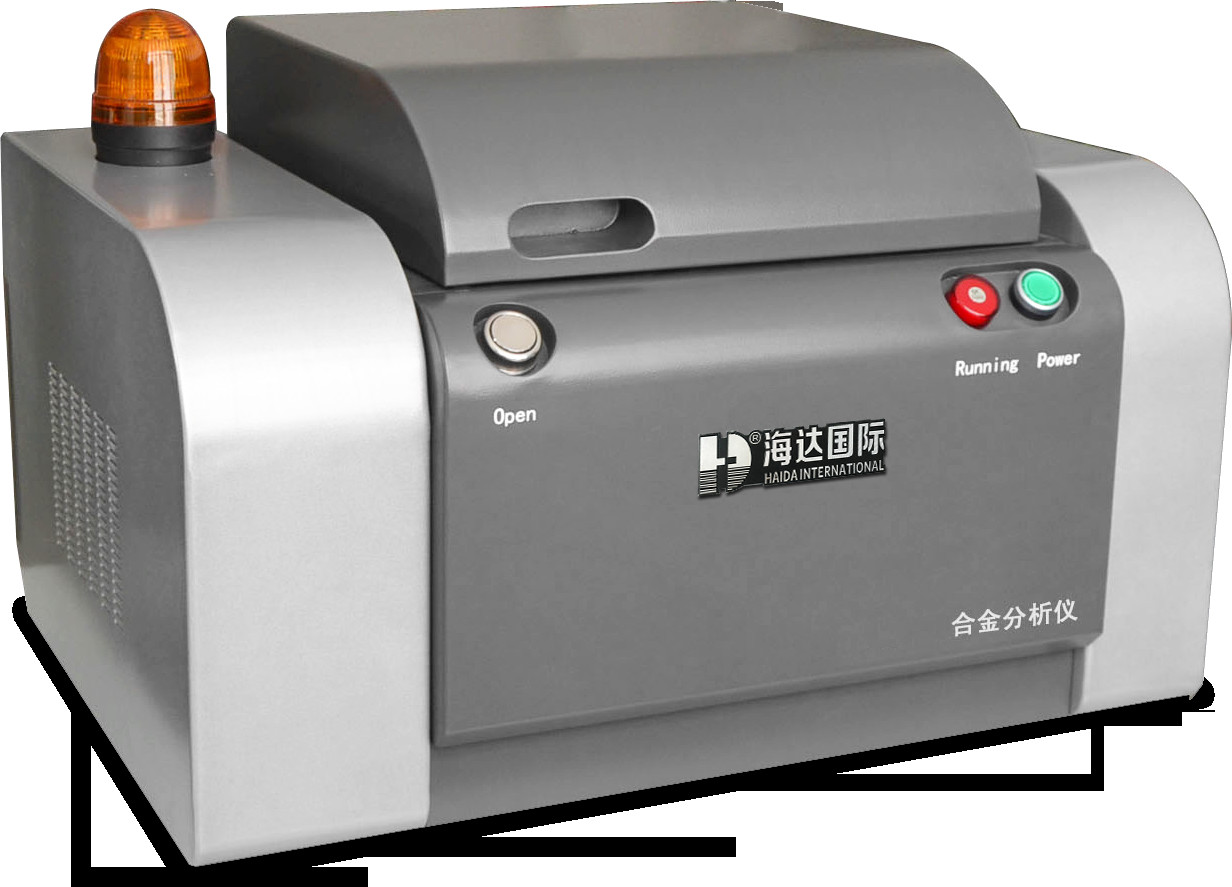 Rohs Metal Alloy Analyzer Leather Textile Heavy Metal Detector