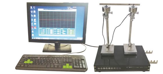 60116-HD Dynamic Modulus of Elasticity Tester with Computer Control Hydraulic Operation and LCD Touch Screen