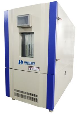 
HD-F801-1 VOC Test Chamber EQUIPMENT DETAILS
