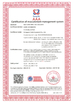 China Hai Da Labtester certification